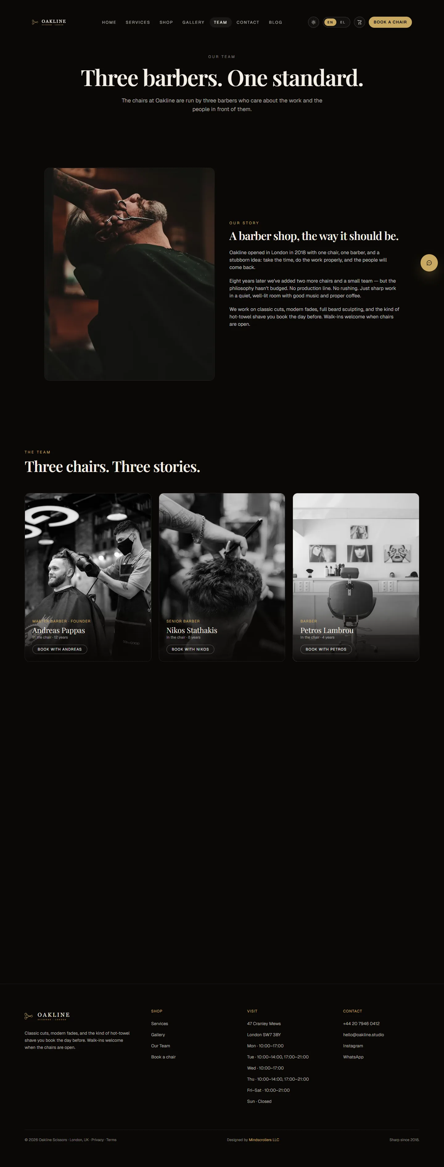 About page
